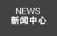 1.5、2.5、4平方电线能负荷多少瓦？太多家庭都错了